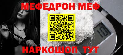 экстази Гусиноозёрск