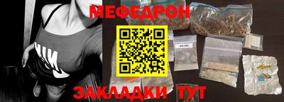 COCAINE Донской