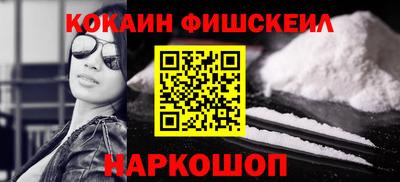 экстази Гусиноозёрск