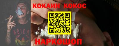 гашиш Гусь-Хрустальный