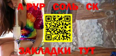 гашиш Гусь-Хрустальный