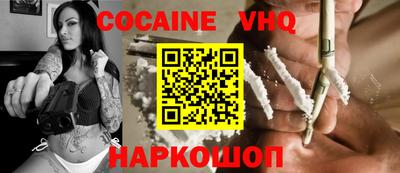 гашиш Гусь-Хрустальный