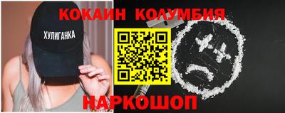 прущая мука Гусев