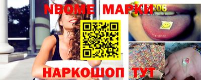 гашиш Гусь-Хрустальный