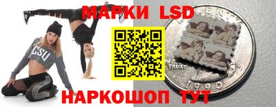прущая мука Гусев