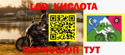 прущая мука Гусев