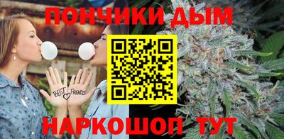 экстази Гусиноозёрск