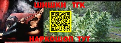прущая мука Гусев