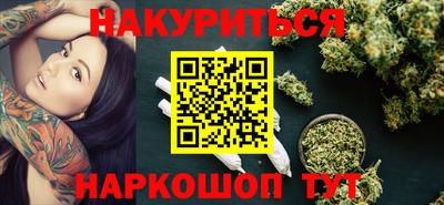 экстази Гусиноозёрск
