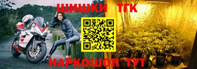 экстази Гусиноозёрск