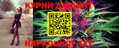 MDMA Premium VHQ Дубна