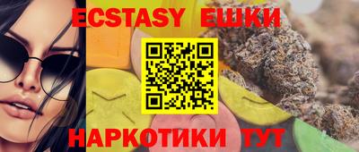 прущая мука Гусев