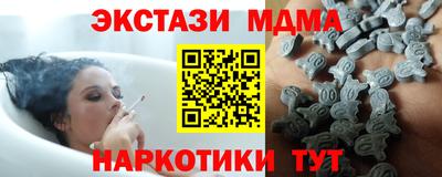 прущая мука Гусев