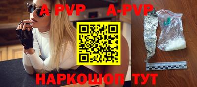 экстази Гусиноозёрск