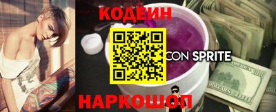 экстази Гусиноозёрск