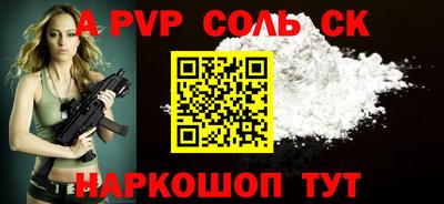 экстази Гусиноозёрск