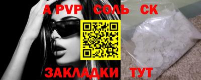 экстази Гусиноозёрск