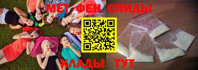экстази Гусиноозёрск
