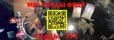 гашиш Гусь-Хрустальный
