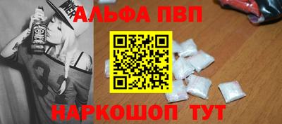экстази Гусиноозёрск