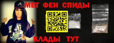 прущая мука Гусев