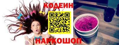 экстази Гусиноозёрск