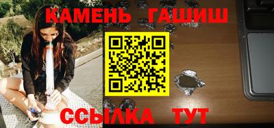 экстази Гусиноозёрск