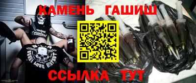 MDMA Premium VHQ Дубна