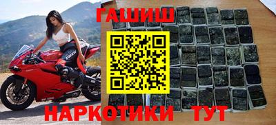 прущая мука Гусев