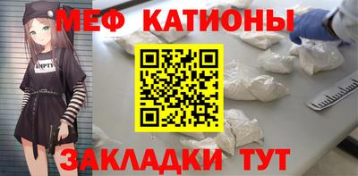 гашиш Гусь-Хрустальный