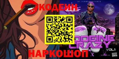 прущая мука Гусев